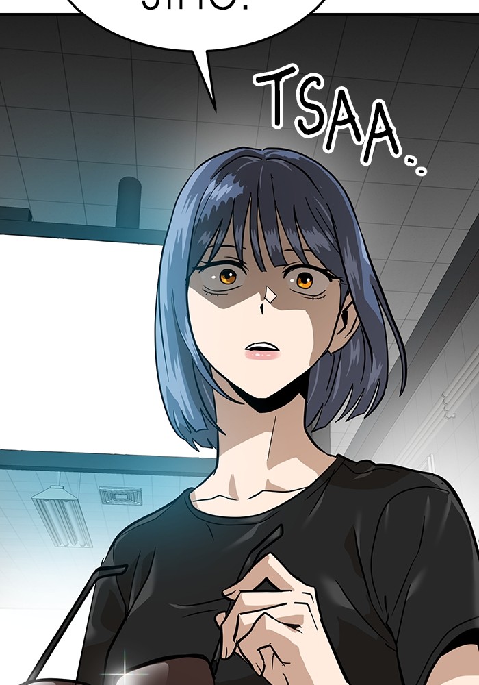 Double Click Chapter 157 Gambar 37