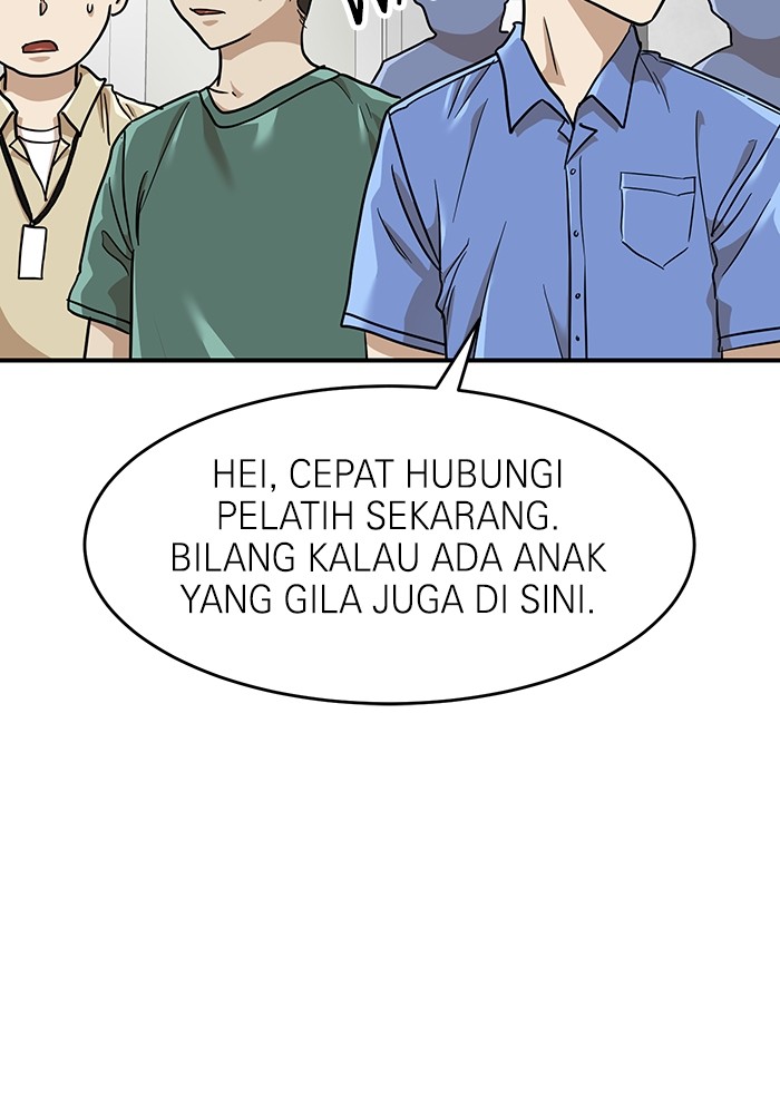 Double Click Chapter 157 Gambar 6