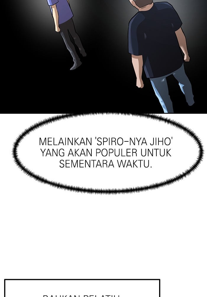 Double Click Chapter 158 Gambar 120