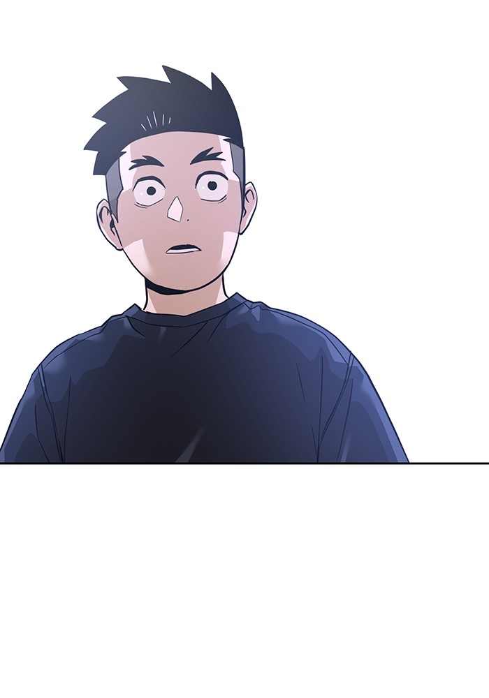 Double Click Chapter 158 Gambar 126
