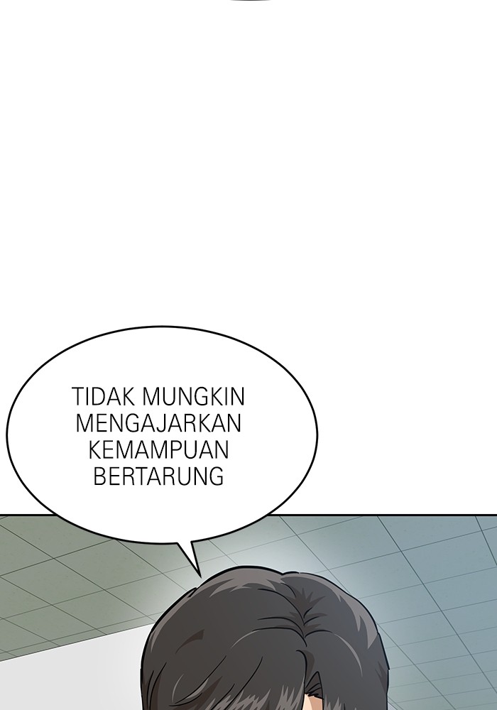 Double Click Chapter 158 Gambar 145