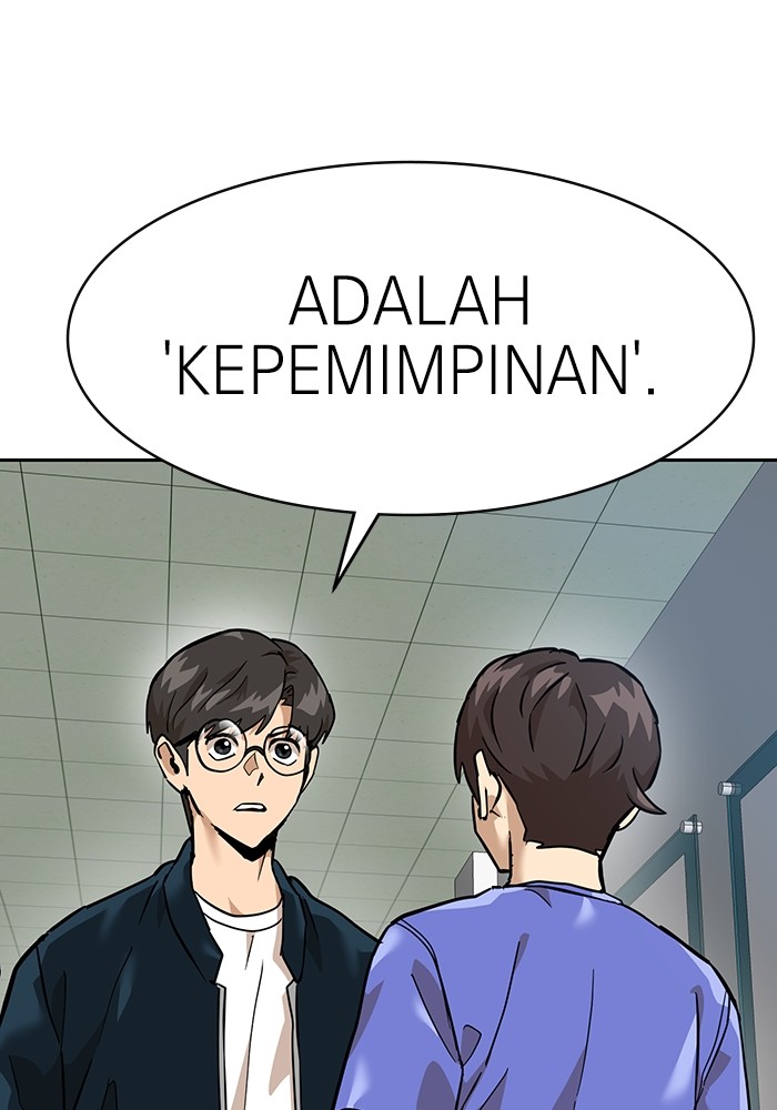 Double Click Chapter 158 Gambar 151