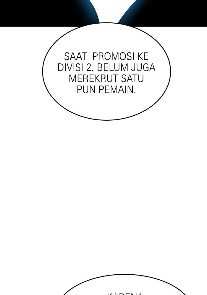 Double Click Chapter 158 Gambar 157