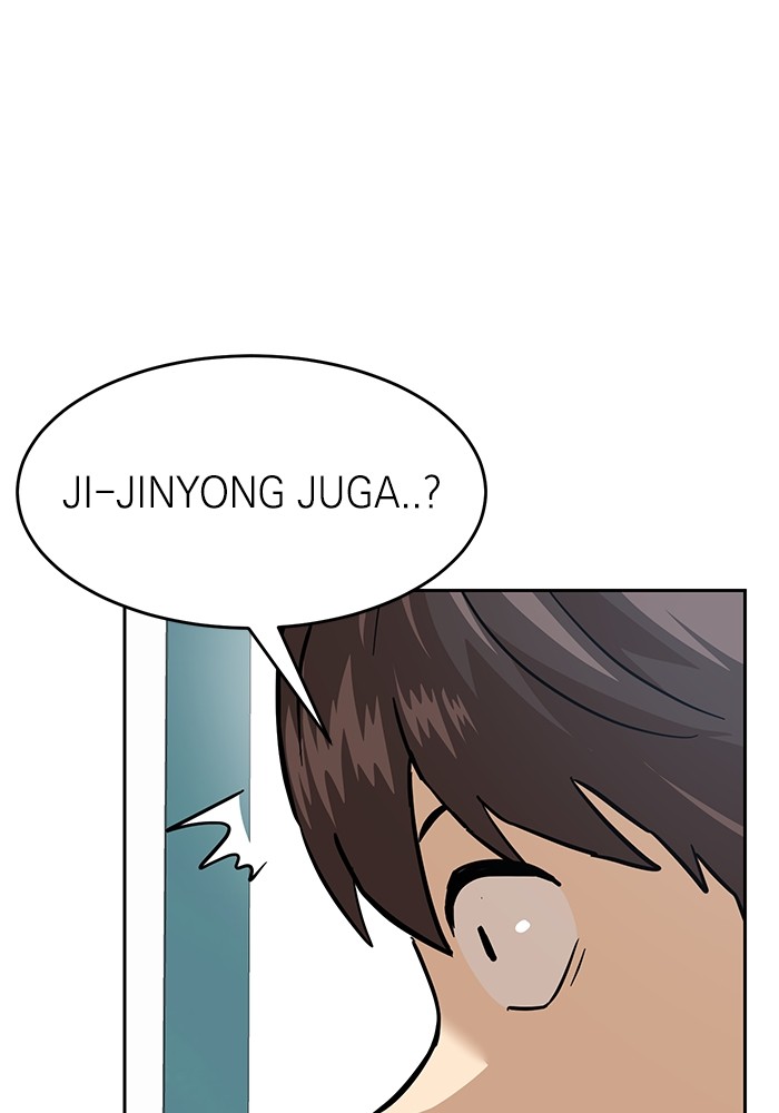 Double Click Chapter 158 Gambar 171