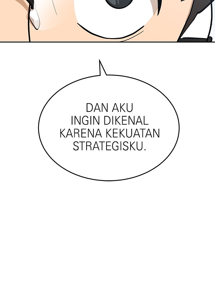 Double Click Chapter 158 Gambar 56