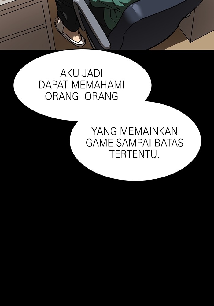 Double Click Chapter 158 Gambar 67