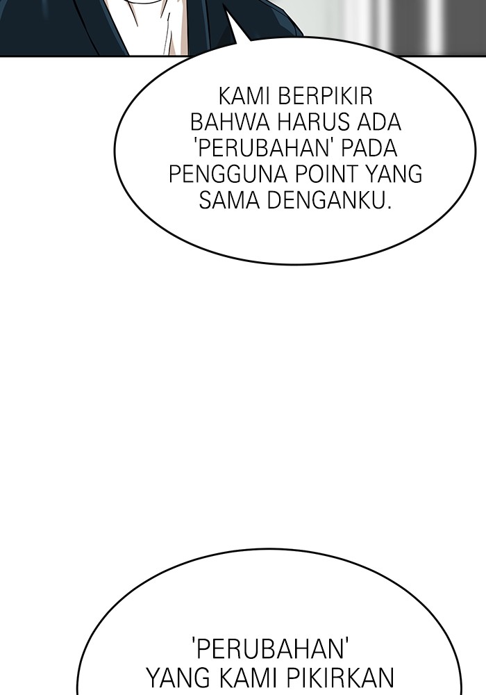 Double Click Chapter 158 Gambar 91