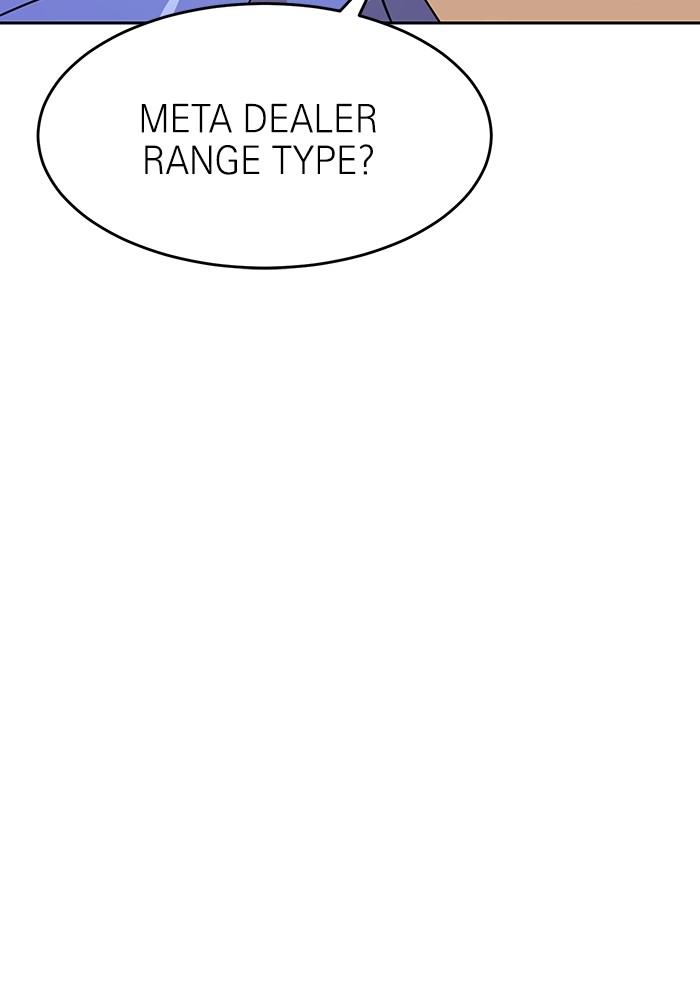 Double Click Chapter 158 Gambar 94