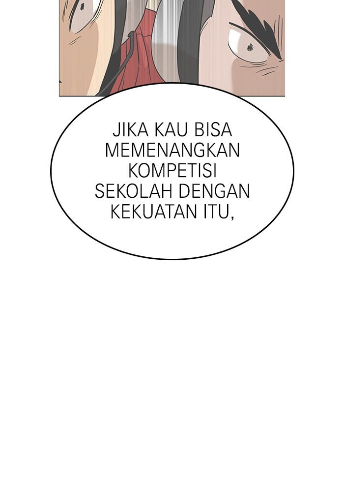 Double Click Chapter 159 Gambar 109