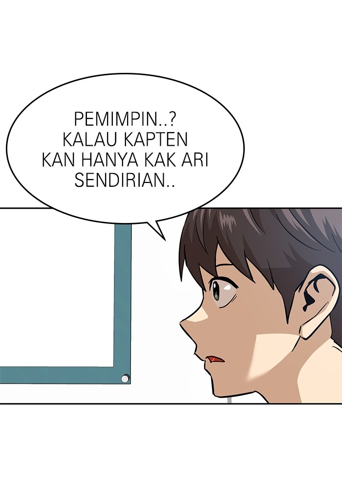 Double Click Chapter 159 Gambar 112