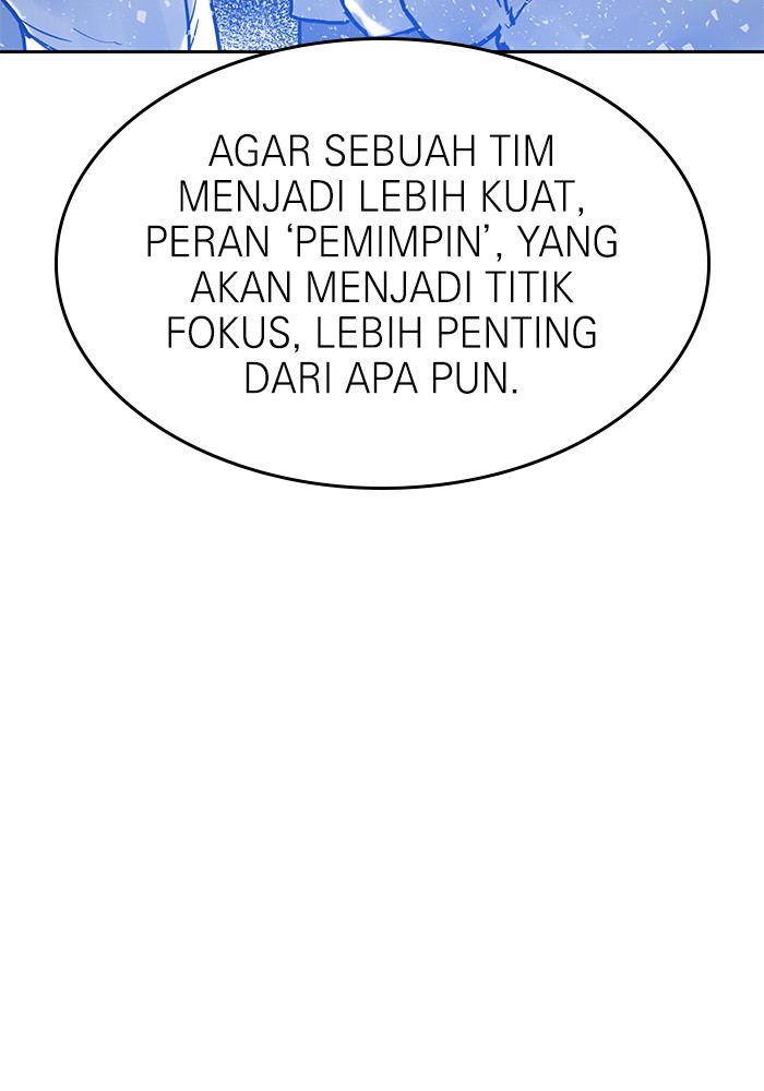 Double Click Chapter 159 Gambar 121