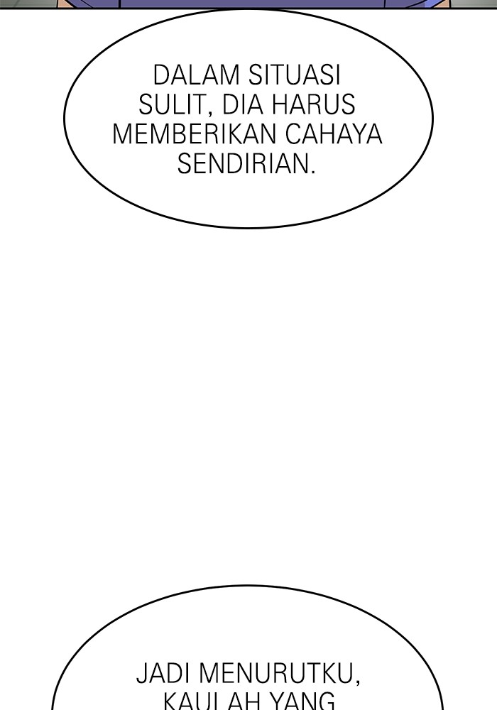 Double Click Chapter 159 Gambar 125