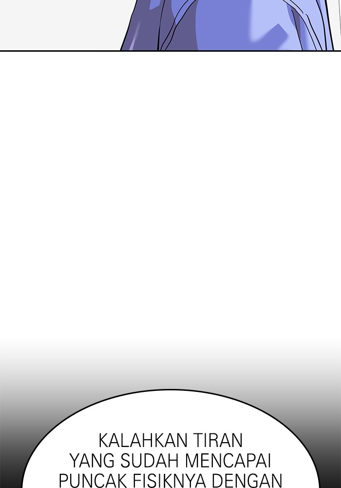 Double Click Chapter 159 Gambar 127