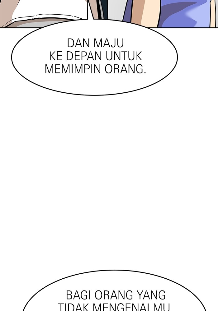 Double Click Chapter 159 Gambar 137
