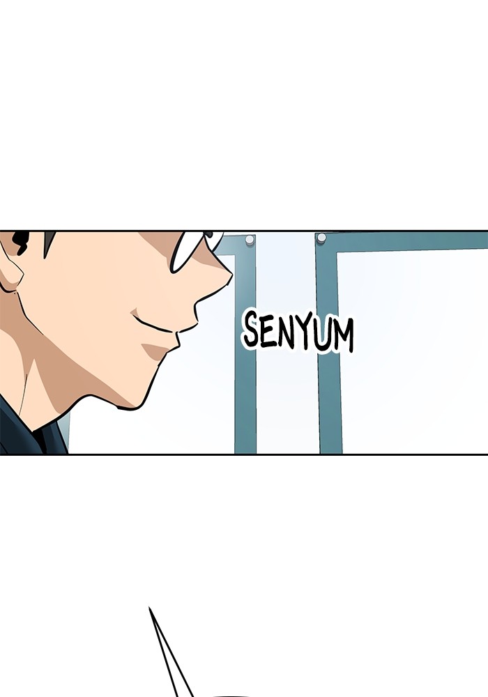 Double Click Chapter 159 Gambar 153