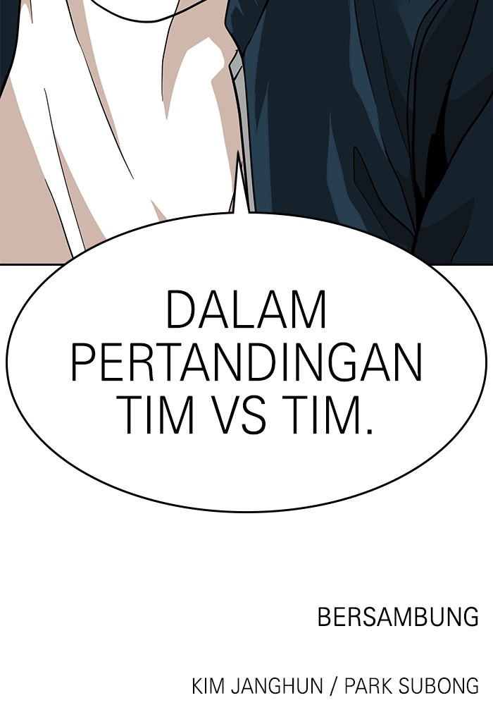 Double Click Chapter 159 Gambar 159