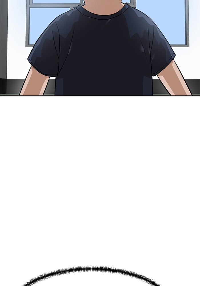Baca Manhwa Double Click Chapter 159 Gambar 2