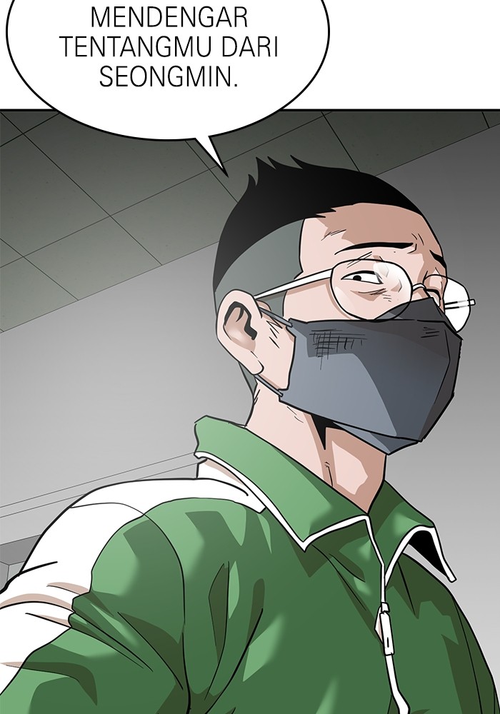 Double Click Chapter 159 Gambar 24
