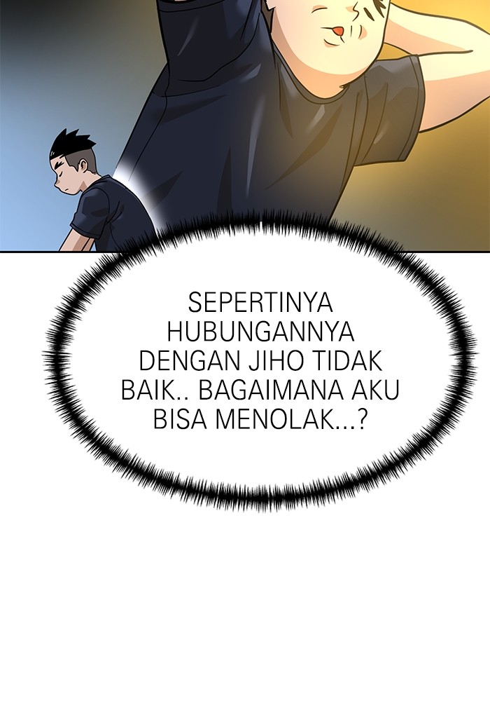 Double Click Chapter 159 Gambar 36