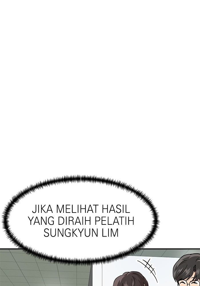 Double Click Chapter 159 Gambar 4