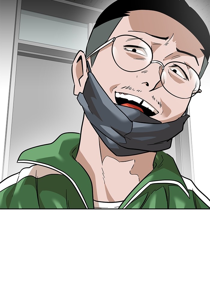 Double Click Chapter 159 Gambar 44