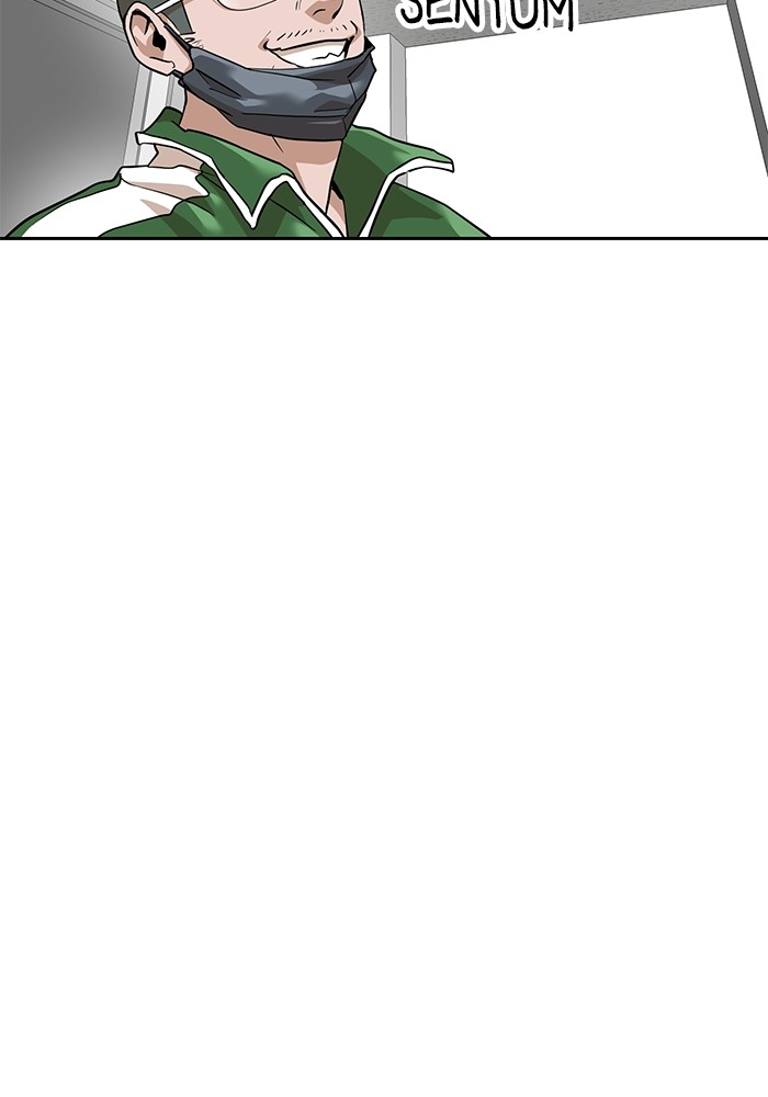 Double Click Chapter 159 Gambar 49