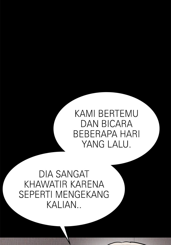 Double Click Chapter 159 Gambar 79