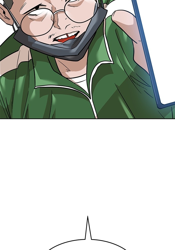 Double Click Chapter 159 Gambar 94
