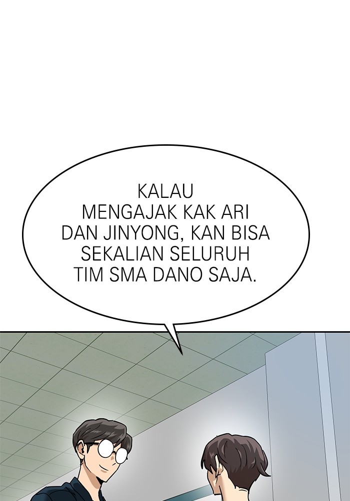 Double Click Chapter 159 Gambar 98