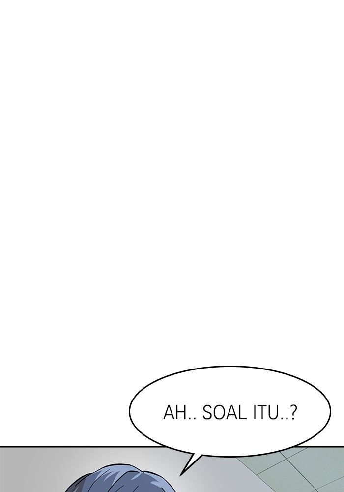 Double Click Chapter 160 Gambar 108