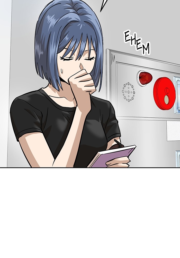 Double Click Chapter 160 Gambar 113