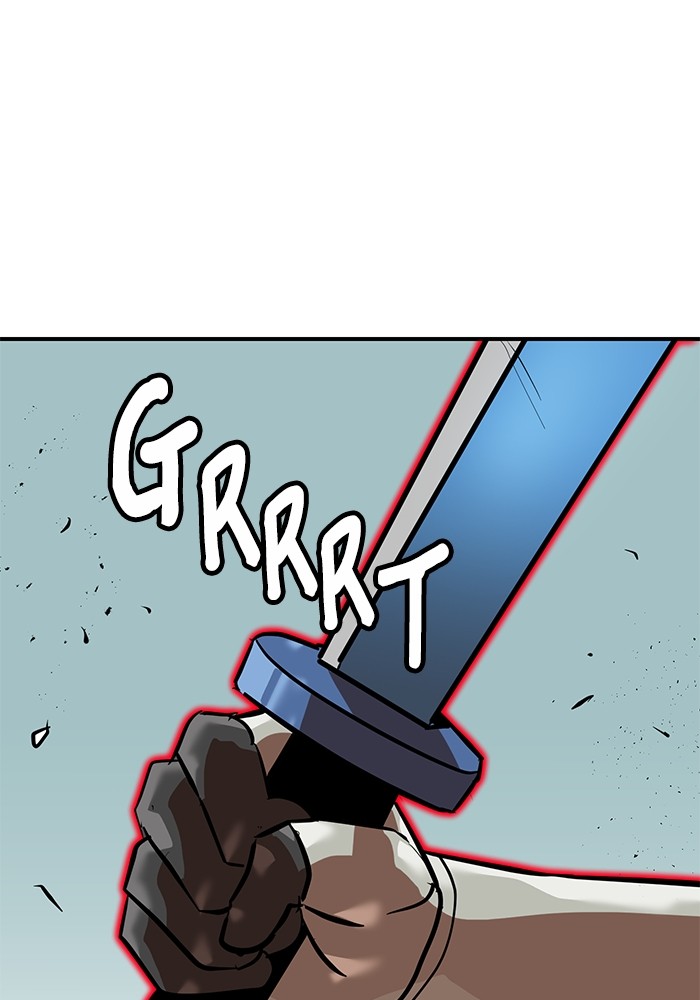 Double Click Chapter 161 Gambar 88