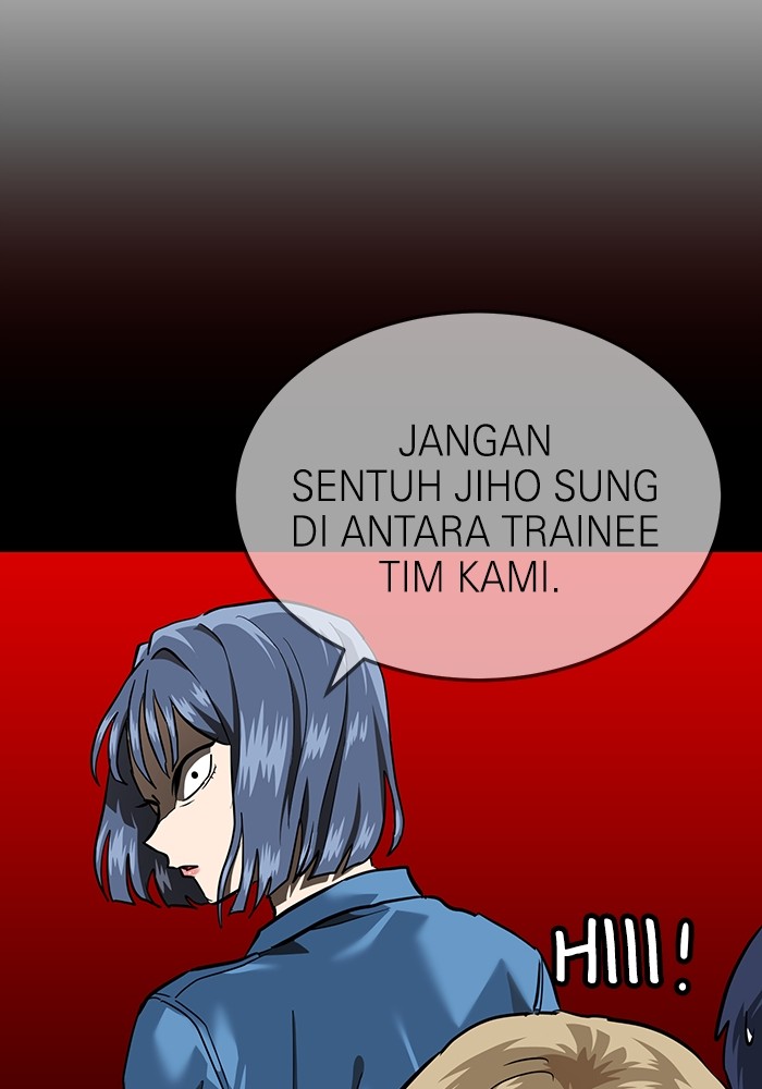 Double Click Chapter 163 Gambar 102
