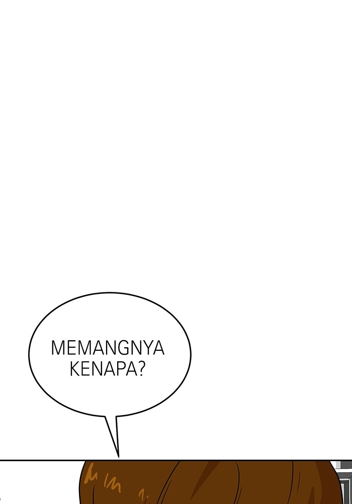 Double Click Chapter 163 Gambar 139