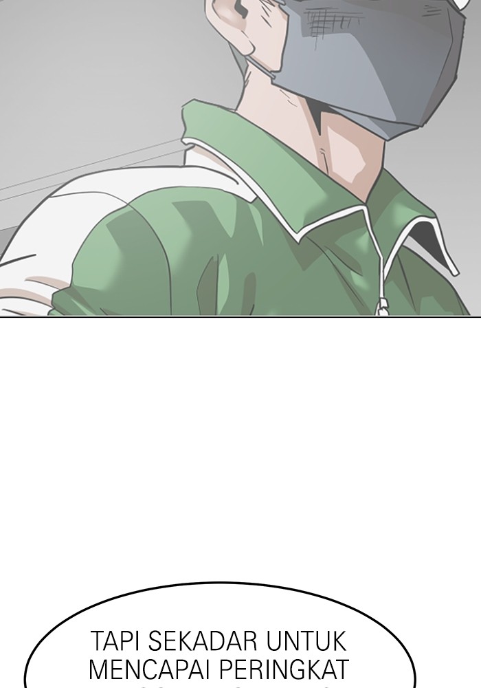 Double Click Chapter 163 Gambar 155