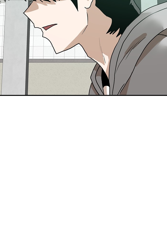 Baca Manhwa Double Click Chapter 163 Gambar 2