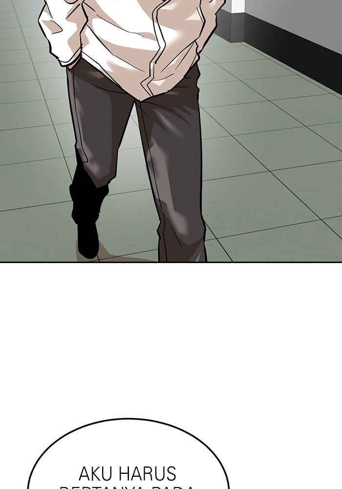 Double Click Chapter 163 Gambar 75