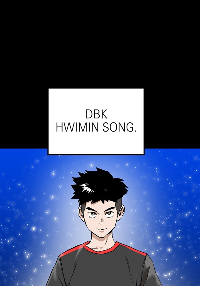 Baca Komik Double Click Chapter 164 Gambar 1