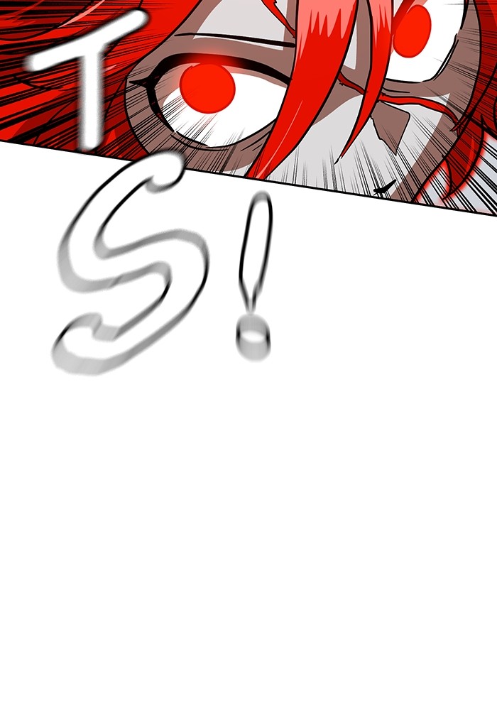 Double Click Chapter 164 Gambar 104