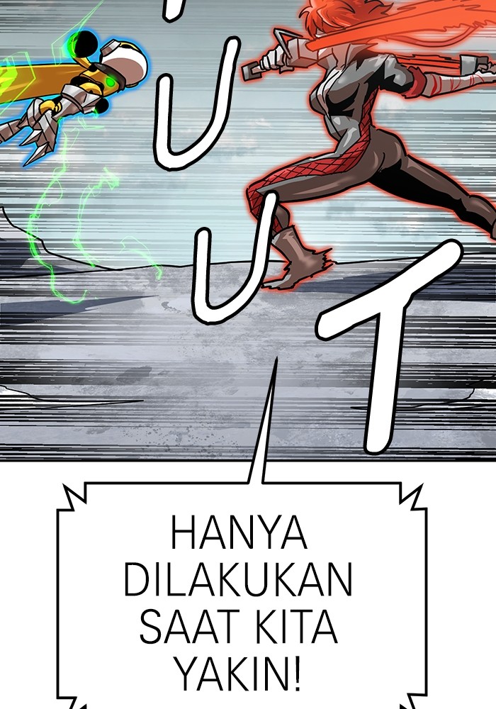 Double Click Chapter 164 Gambar 116