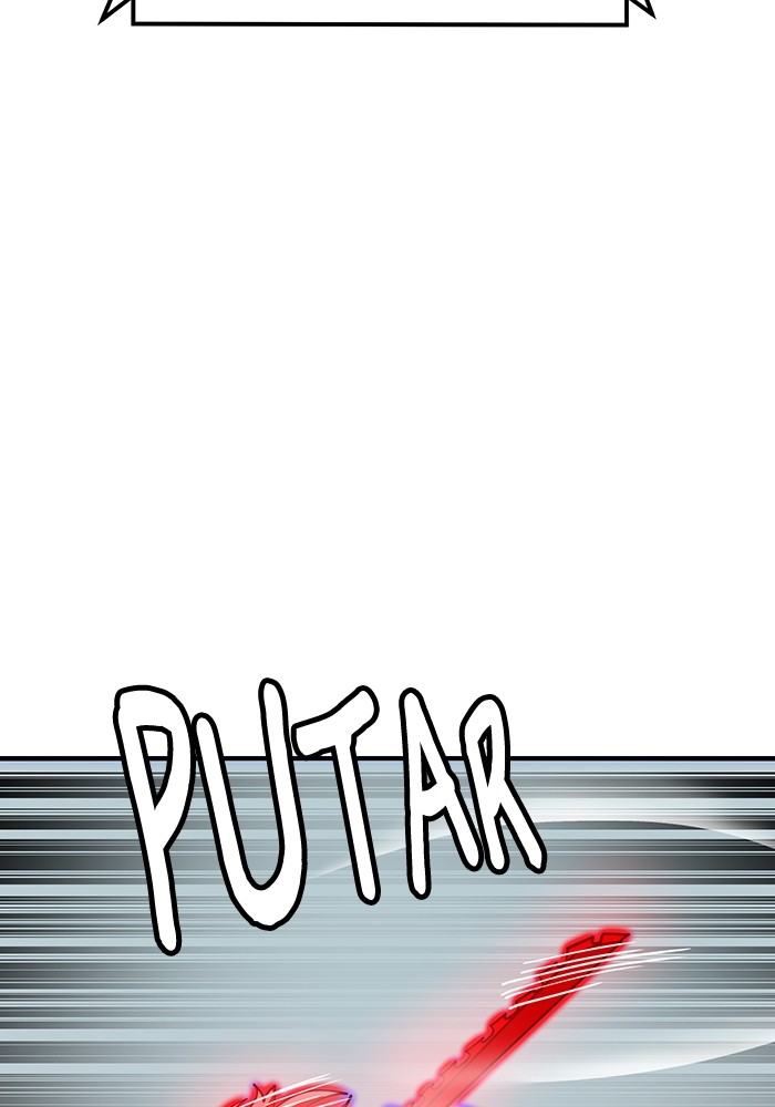 Double Click Chapter 164 Gambar 117