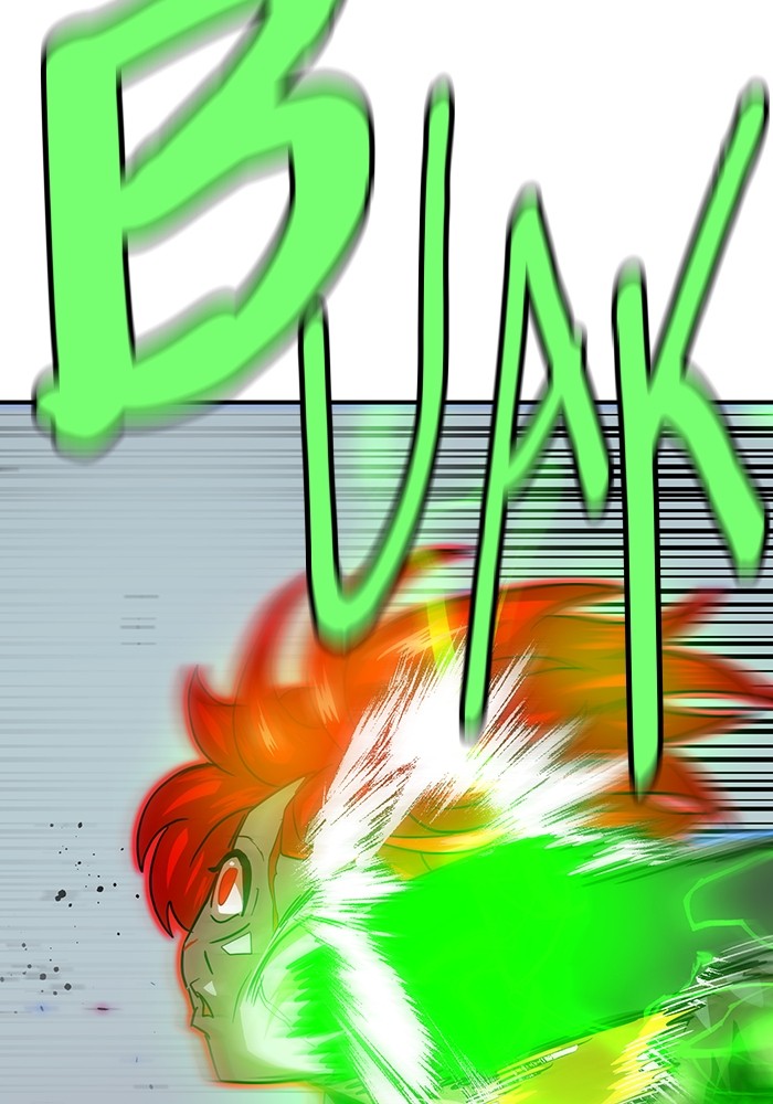 Double Click Chapter 164 Gambar 125