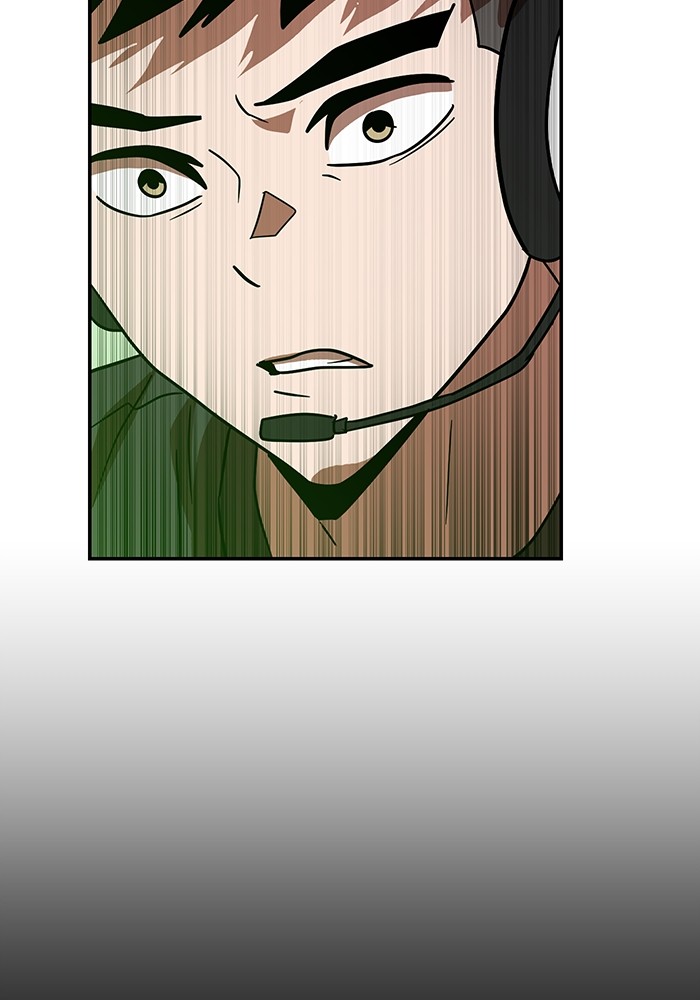 Double Click Chapter 164 Gambar 130