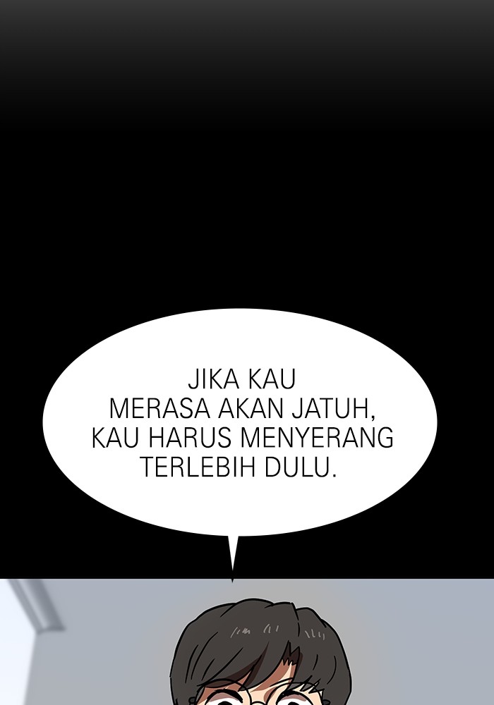 Double Click Chapter 164 Gambar 131