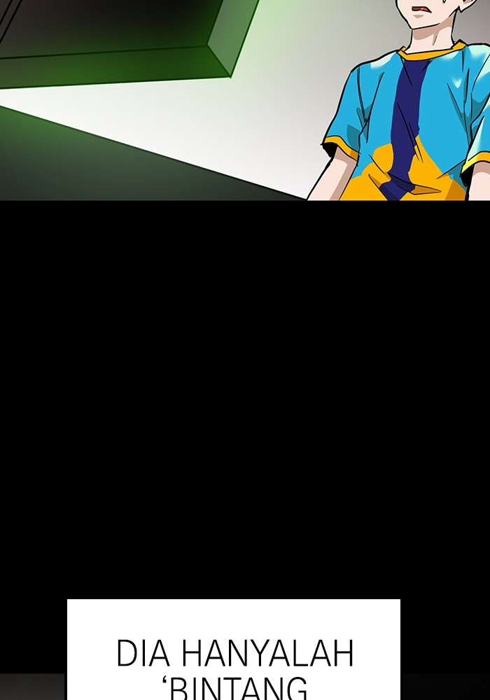 Double Click Chapter 164 Gambar 14