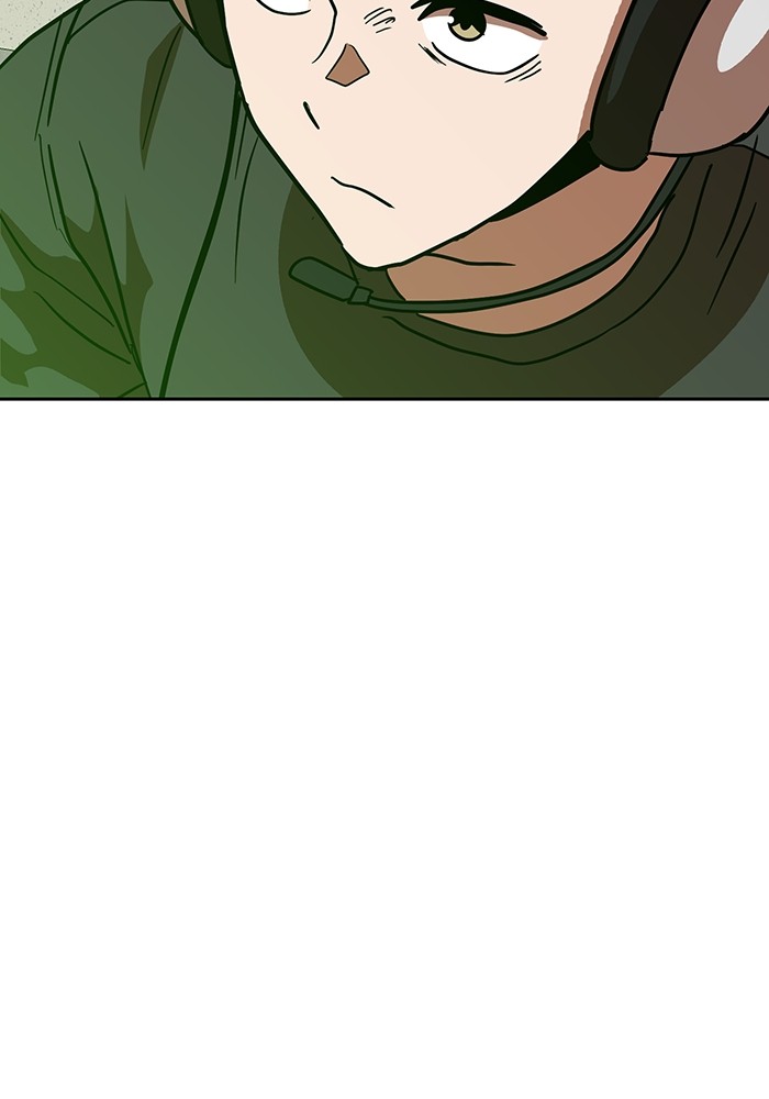 Double Click Chapter 164 Gambar 140