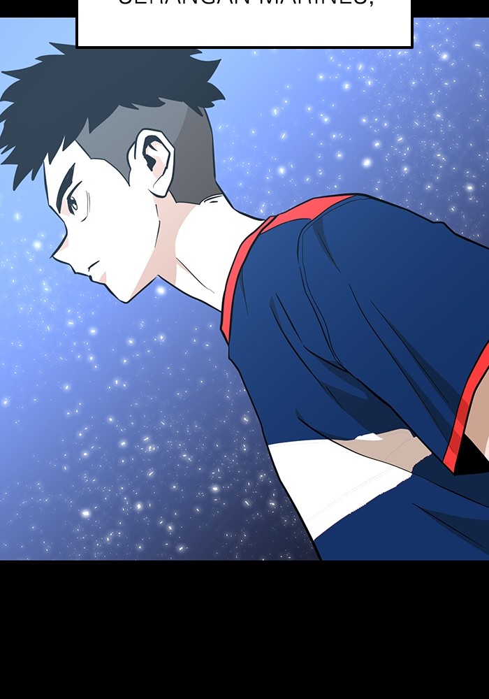 Double Click Chapter 164 Gambar 24