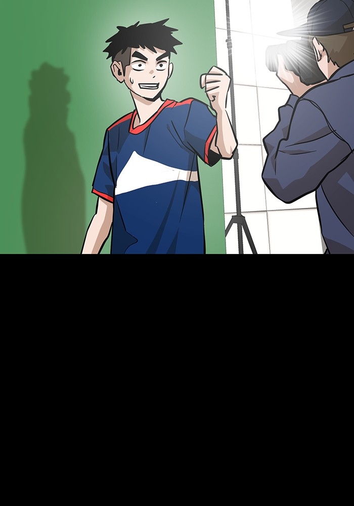 Double Click Chapter 164 Gambar 28