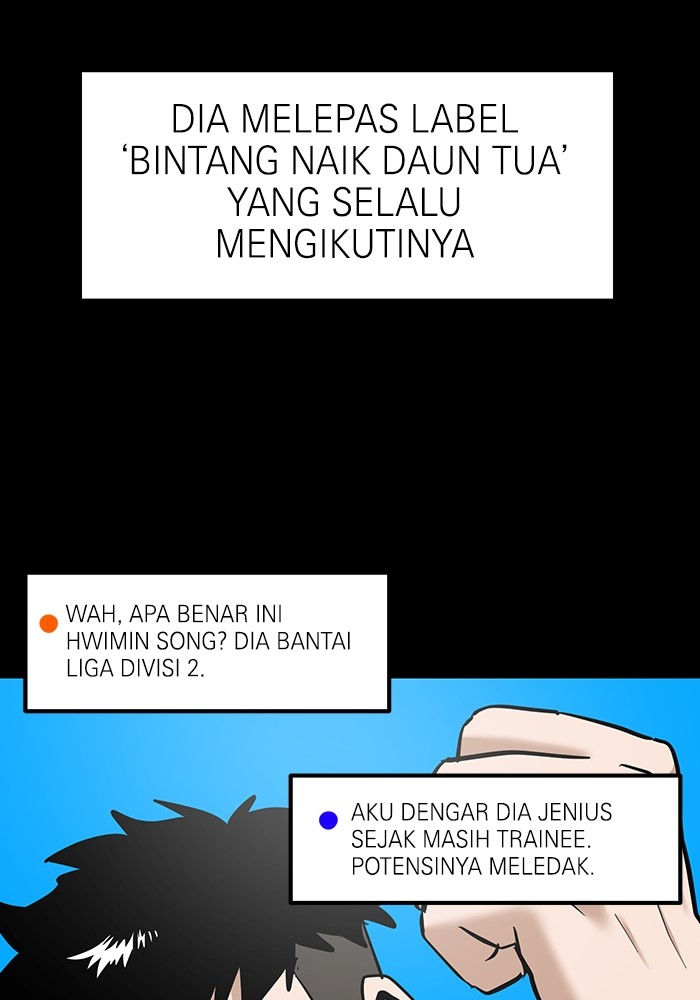 Double Click Chapter 164 Gambar 29