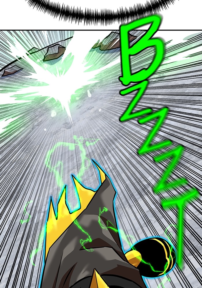 Double Click Chapter 164 Gambar 49